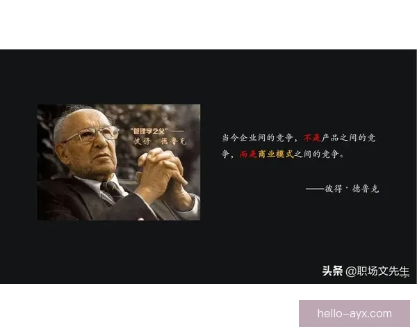 拉斯帕尔马斯俱乐部历史荣誉与未来发展全景解析