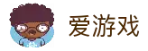 爱游戏(IGAME)官方网站 - 体验全球最火的娱乐游戏